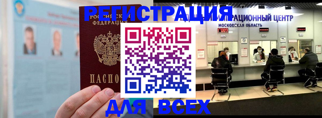 форма 3 в Кузнецке